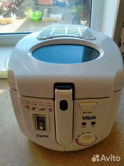 Фритюрница бу