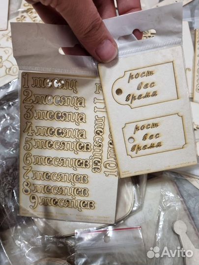 30 шт Чипборды для скрапбукинга