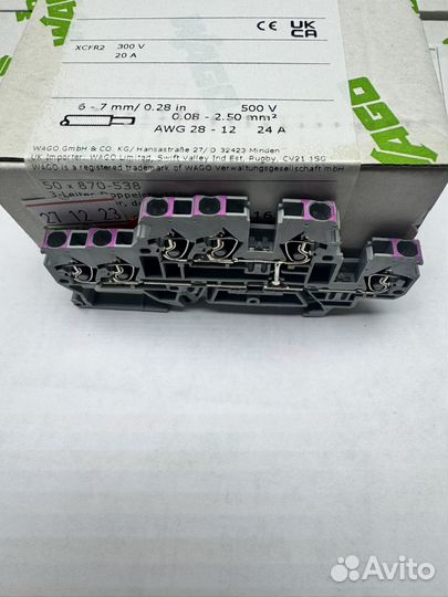 6 проводные проходные клеммы wago