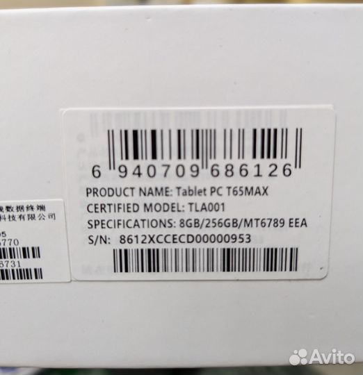 Планшет teclast t65 max