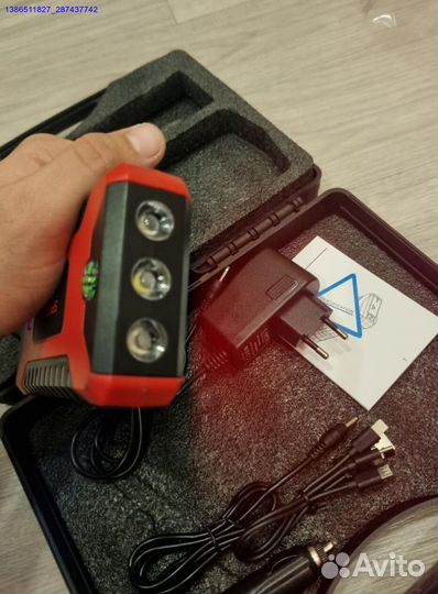 Пусковое устройство бустер (Арт.51100)