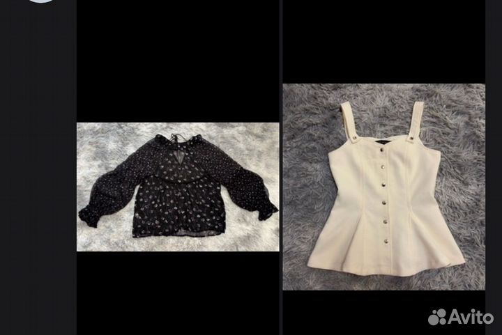 Оджеда пакет доставка