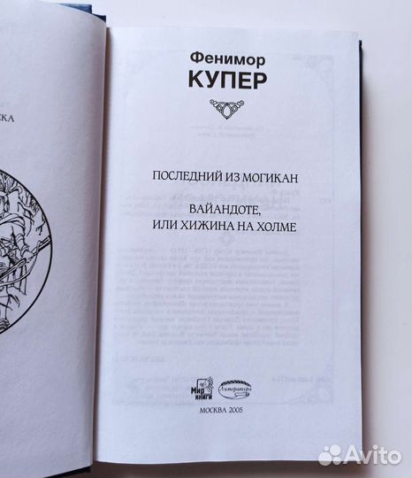 Книги