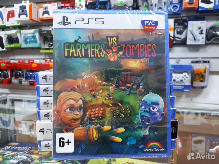 Farmers vs Zombies PS5