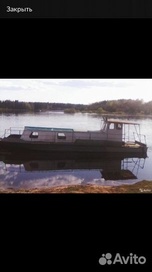 Катер кс-100Д