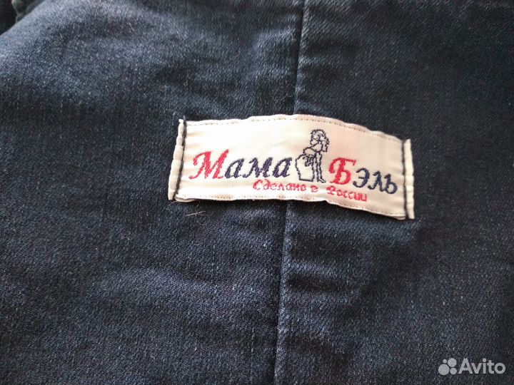 Джинсовый комбинезон для беременных