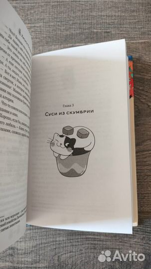 Книги - 