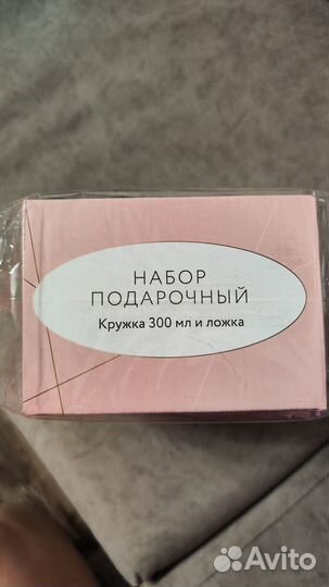 Набор подарочный кружка 300мл и ложка