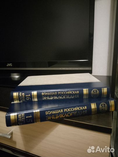 Энциклопедии