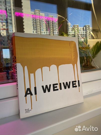 Книга альбом о современном искусстве «Ai Weiwei»