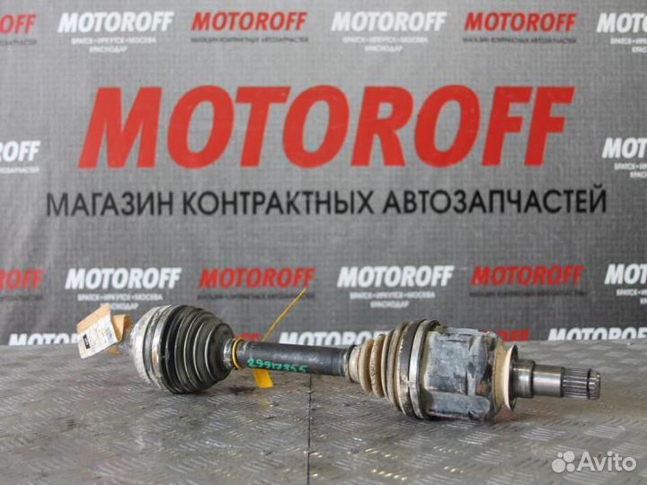 Привод левый Тойота Гая ACM10 1AZ ABS