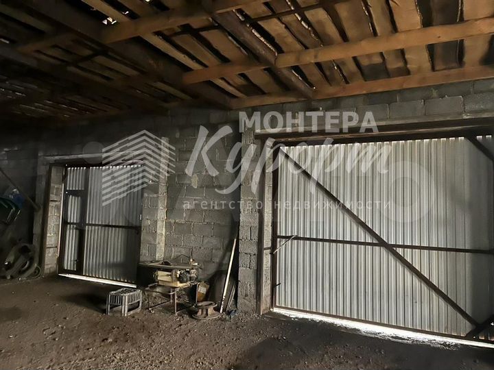 Непищевое, промышленное производство