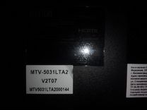 Mystery MTV-5031LTA2