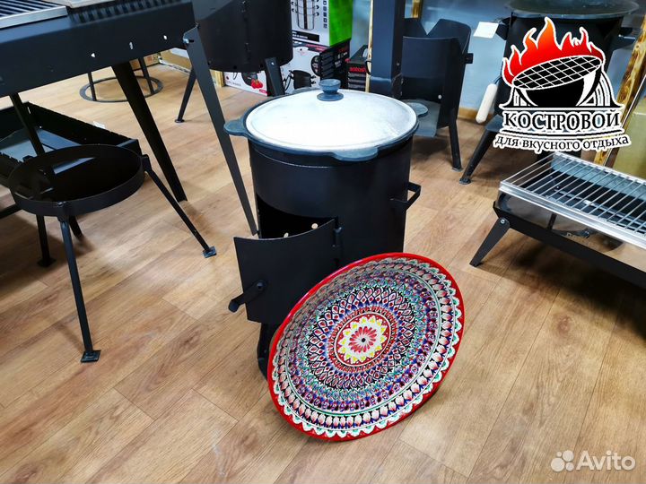 Казан 6 литров + Печь с дымоходом +ляган - подарок