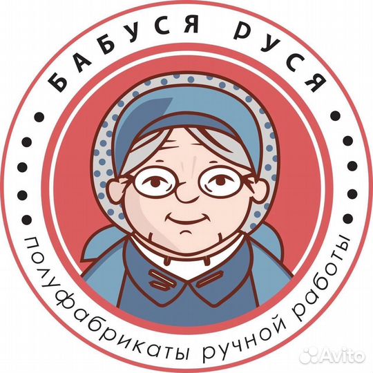 Промоутер ежедневная выплата