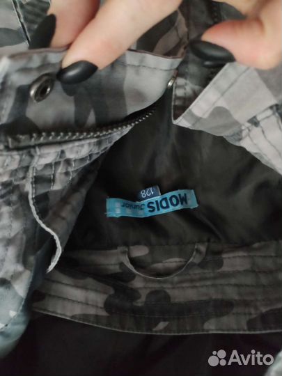 Пакет вещей, вещи пакетом