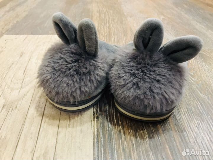 Домашние детские тапочки 22-23 размер