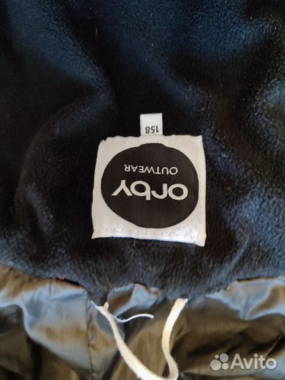 Куртка зимняя для мальчика