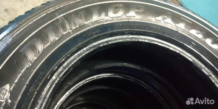 Dunlop Grandtrek AT20 265/65 R17