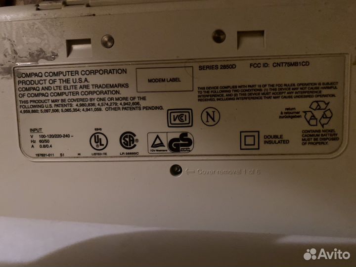 Рабочий ноутбук раритет compaq elite 4/50 e