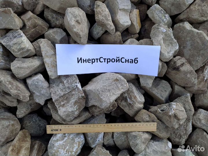 Щебень фракция 80-120. Щебень м600 фракция 20-40. Щебень гравийный 20-40. Щпс 0-80. Булыга 100 300.