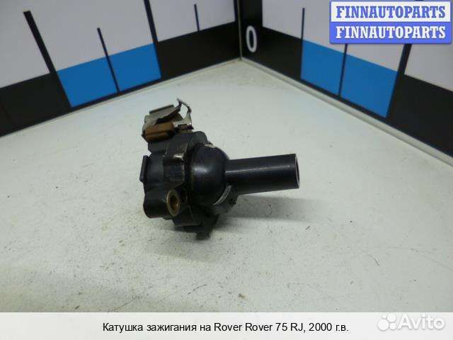 Катушка зажигания на Rover 75 RJ (Ровер 75)