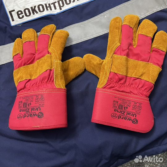 Рабочая форма геофизика