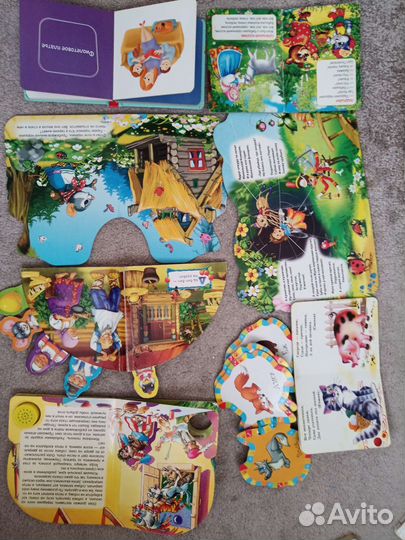 Детские книжки для малышей