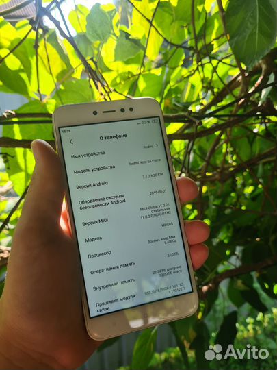 Xiaomi Redmi Note 5A Prime, 3/32 ГБ