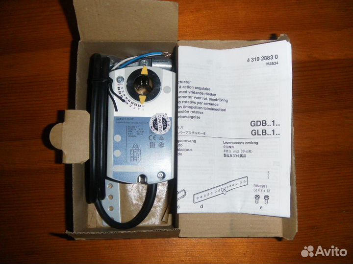 Привод воздушной заслонки Siemens GDB 331.1E новый