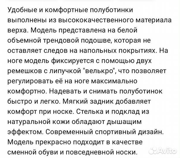 Слипоны натуральная кожа