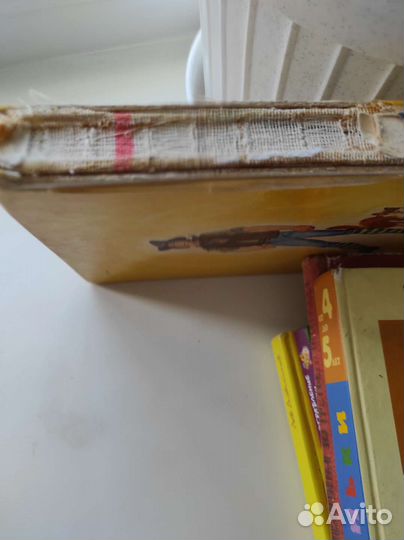 Книги для детей