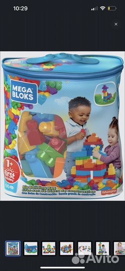Конструктор мегаблокс