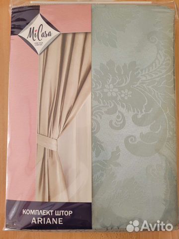 Комплект штор