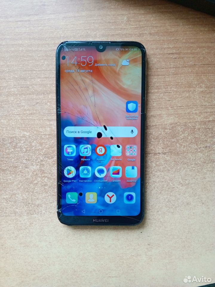 HUAWEI Y7 (2019), 3/32 ГБ