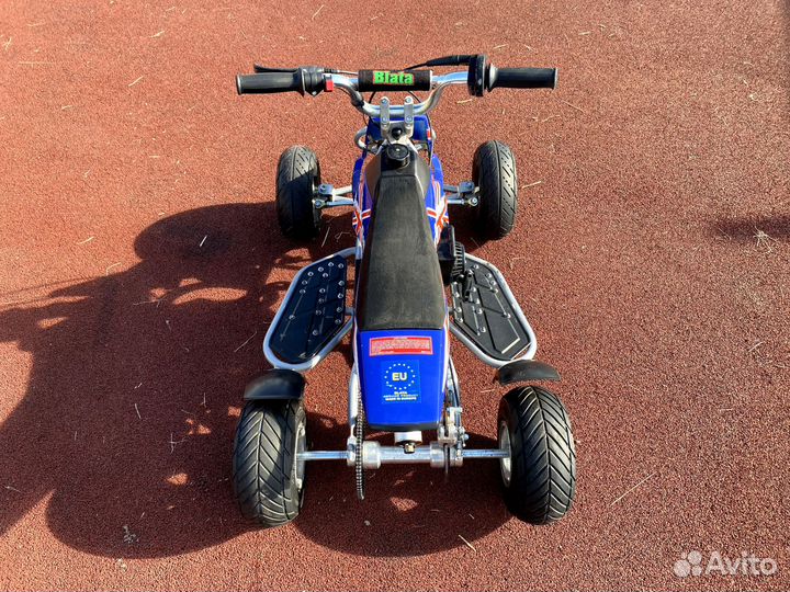 Blata Midiquadar