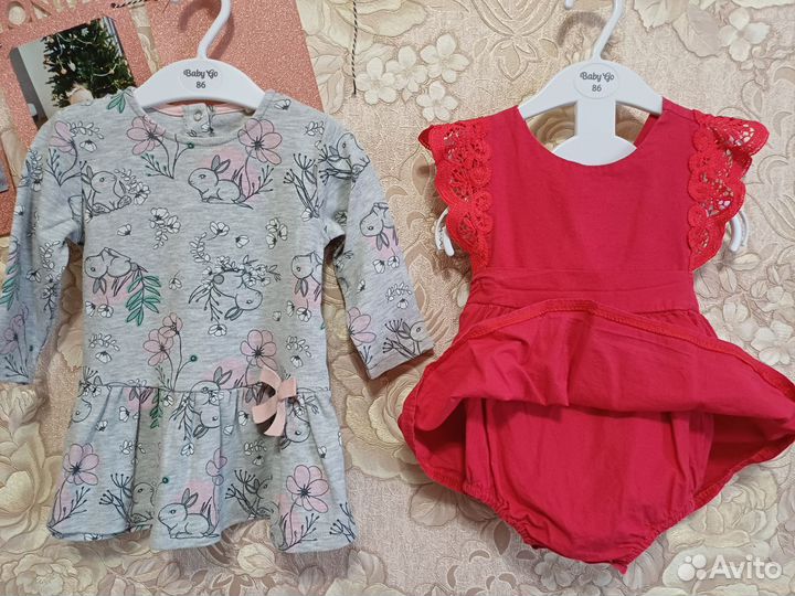 Вещи пакетом на девочку