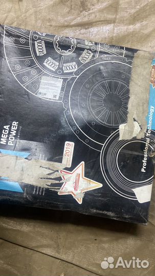 Сцепление Камаз 6520