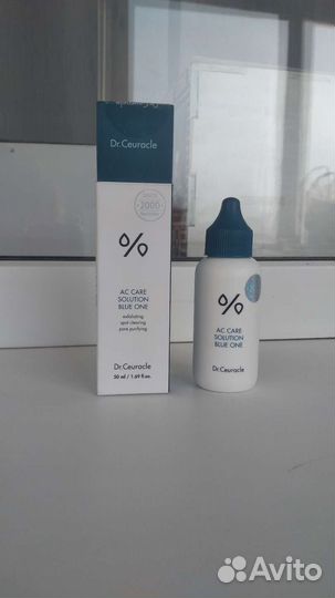 Dr ceuracle