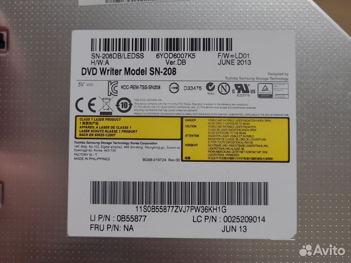 DVD writer model sn-208