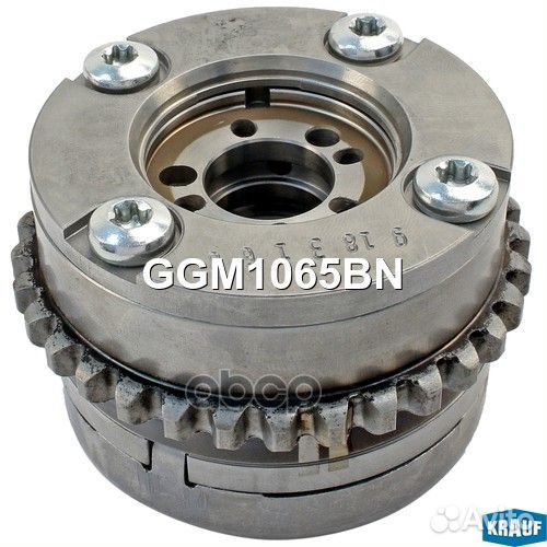 Шестерня распредвала GGM1065BN Krauf