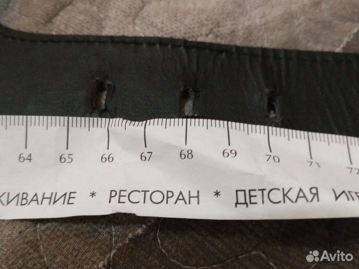 Пояс для платья с пряжкой