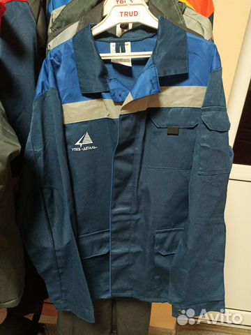 Рабочая одежда мужская летняя (куртка/брюки)