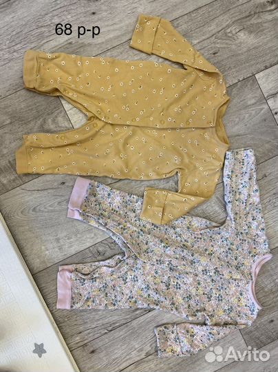 Детские вещи