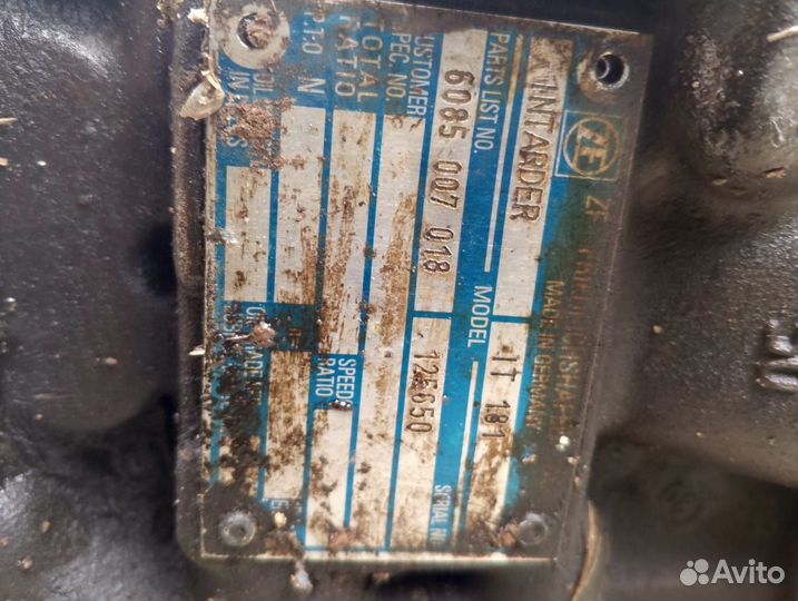 Интардер(ретарда)