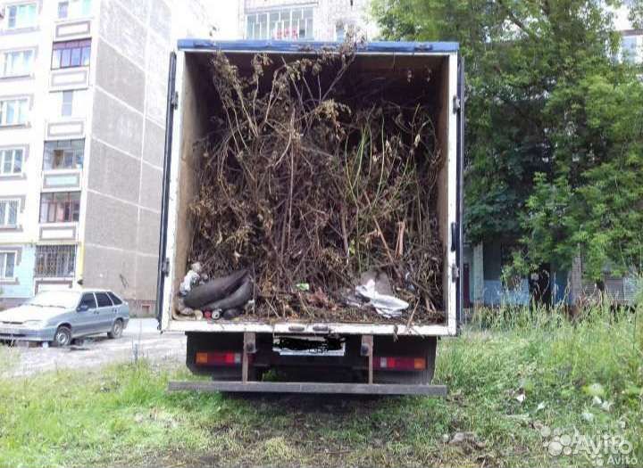 Вывоз мусора/Расчистка/Участков/Демонтаж