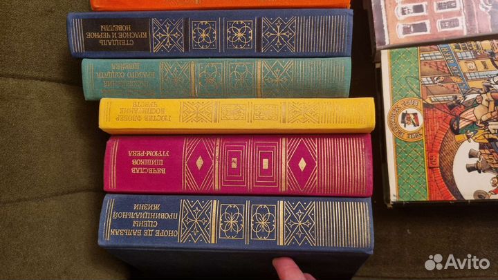 Библиотека Классики 1977