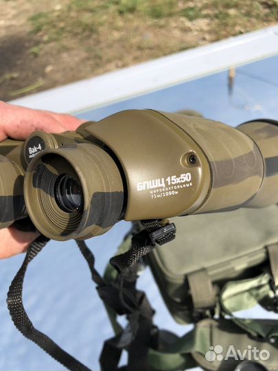 Бинокль Viber бпшц 15/50