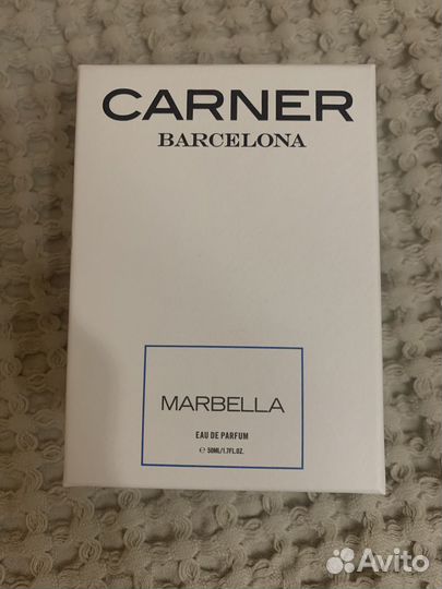 Carner Barcelona marbella