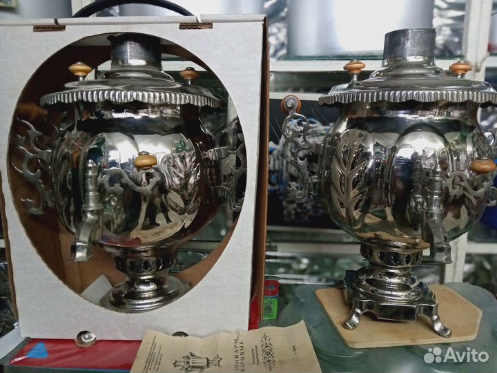 Дровяной самовар 4.5л